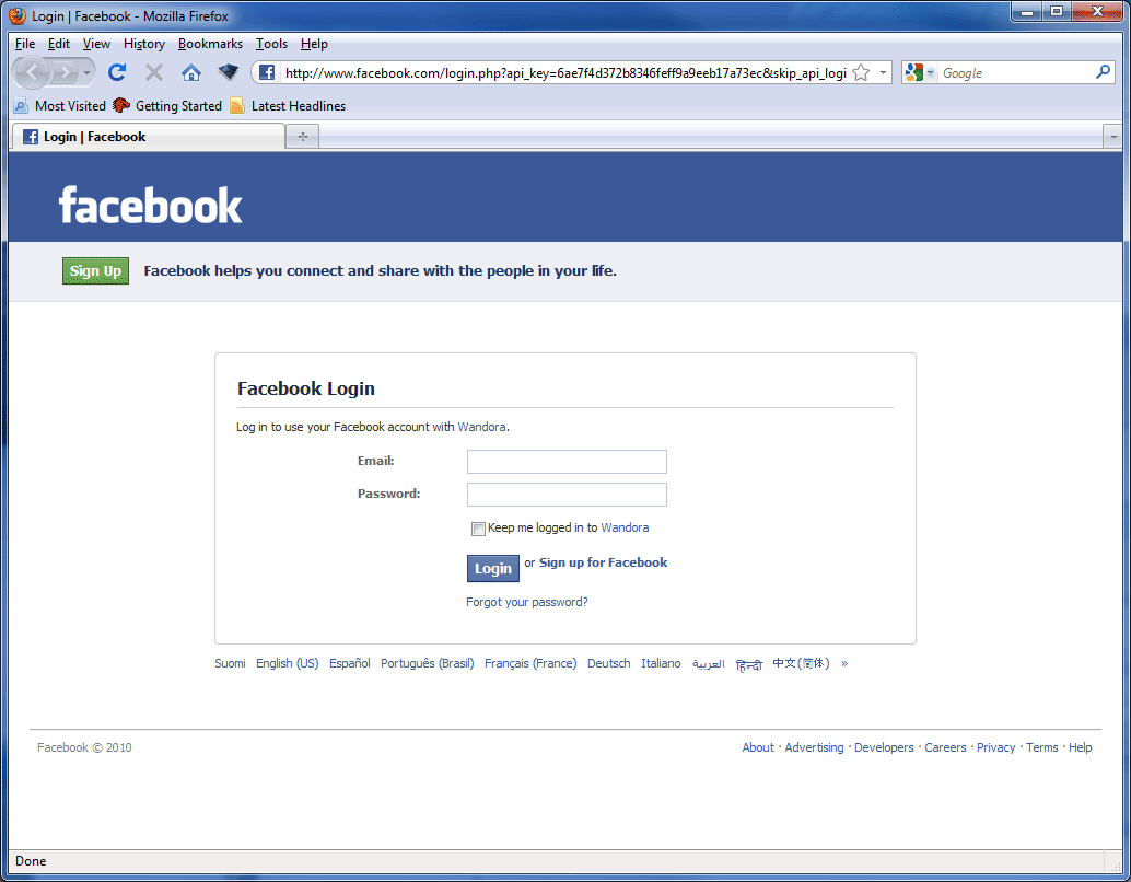 Facebook wandora 03.gif